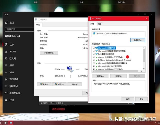 如何搭建网站分析
