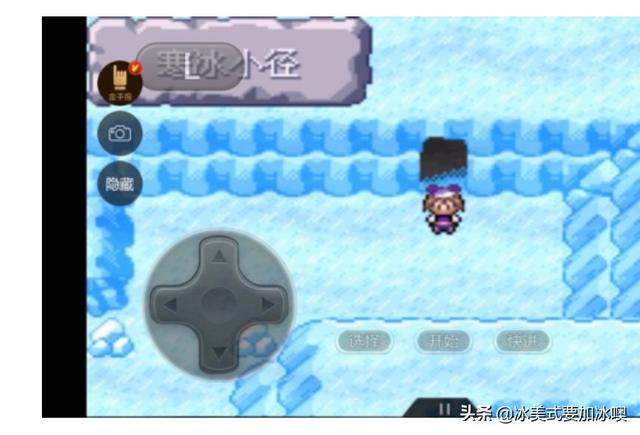 蓝色魅影劳斯莱斯蓝色魅影