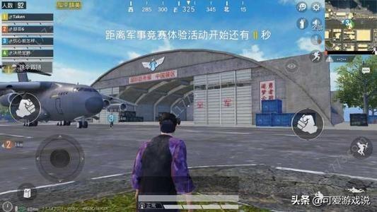 低配电脑免费游戏推荐女生？有什么游戏适合男女朋友一起玩的？