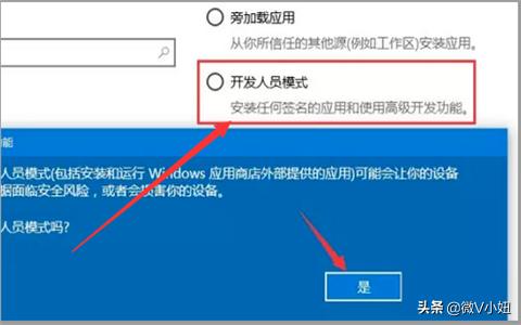 Win10没有兼容性选项怎么办-win10没有兼容性选项怎么办啊