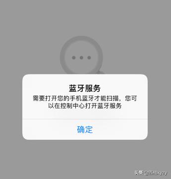 [小爱同学怎么设置]小爱同学怎么设置？
