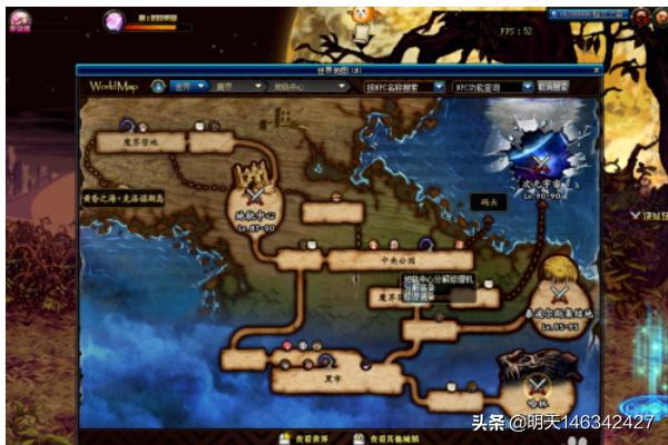 湮灭黑洞 湮灭黑洞是什么职业的技能-第3张图片-Game优搜