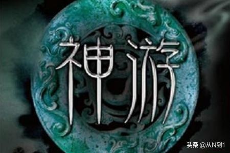 今年最火仙侠网游 最火的小说,今年最火仙侠网游 最火的小说排行榜