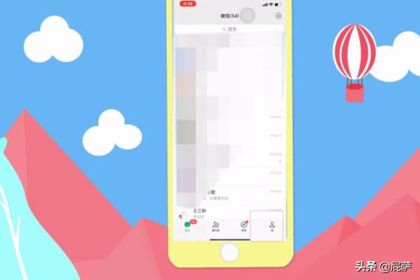 微信刷脸支付（微信支付要人脸识别怎么办？）