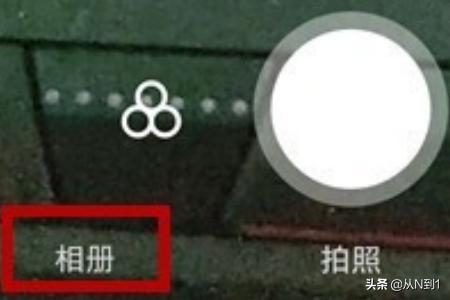 app开发视频上传