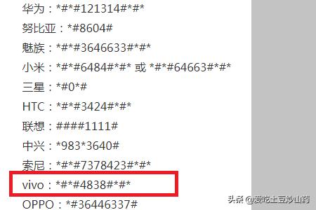 手机搭建网站教程