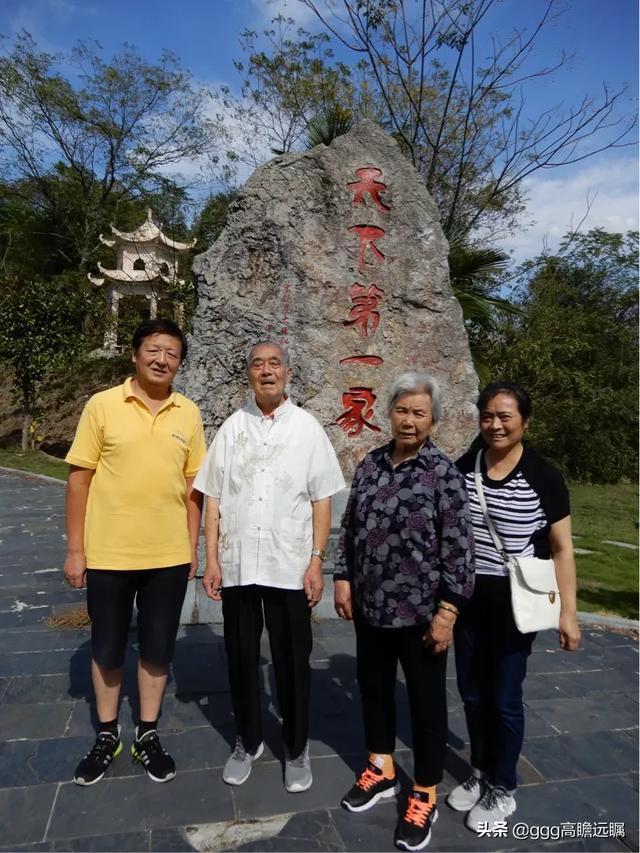 旅游新闻最新资讯内容 大学生心得体会