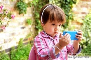 怎么才能让小孩少玩电脑和手机游戏,第3张