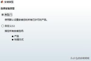 matlab开发app
