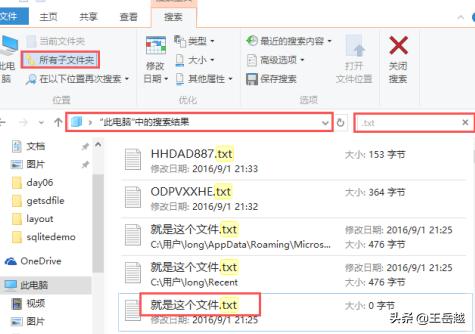 怎样看电脑配置参数win10,怎样看电脑配置参数win10系统