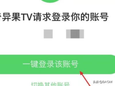 cdr2021序列号和密钥？不限量微信红包序列号？