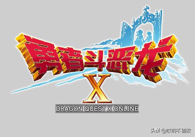 勇者斗恶龙 勇者斗恶龙5-第1张图片-随然AIR主题