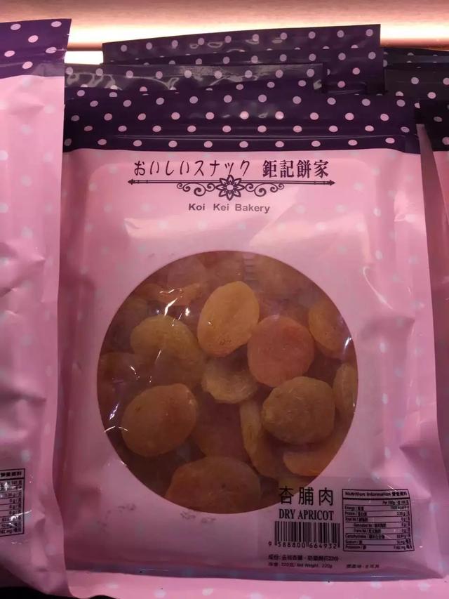 请问去澳门旅游一定要带回的手信是什么