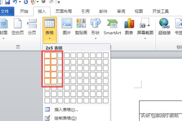 个人简历空表格下载-个人简历表格空白表电子版