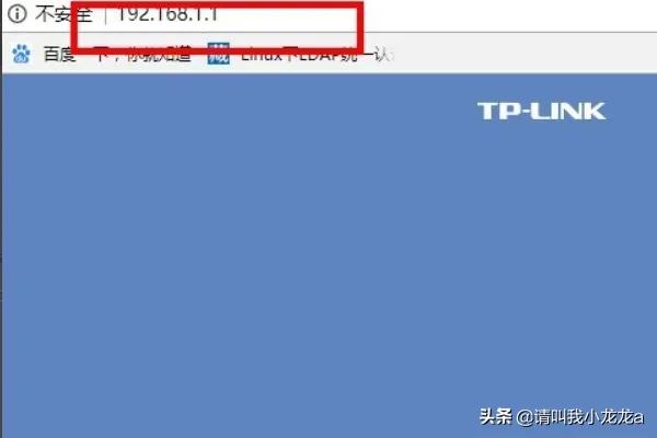 tp框架怎么搭建网站