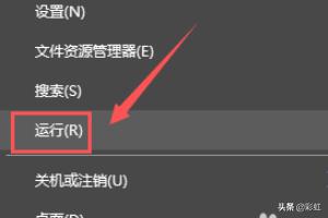 网易云崩溃了?
