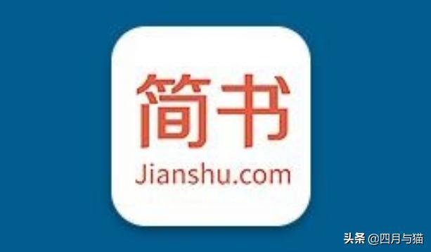 手机写作软件有哪些，怎么用手机写小说