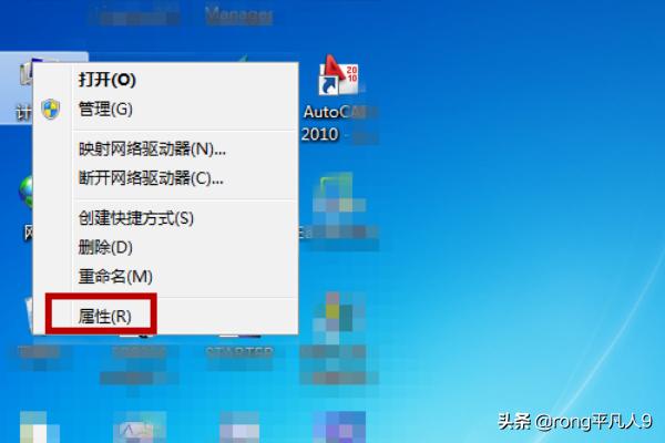 电脑键盘失灵电脑键盘失灵了打不出字怎么办