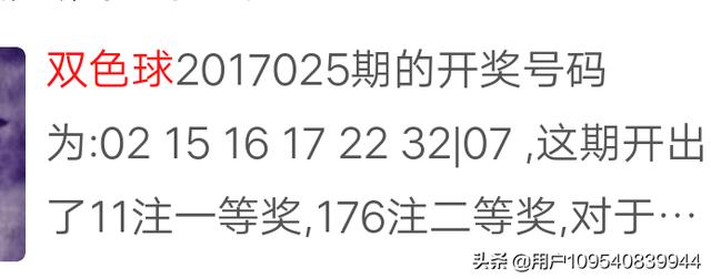 02年世界杯比分~~~02年世界杯比分表