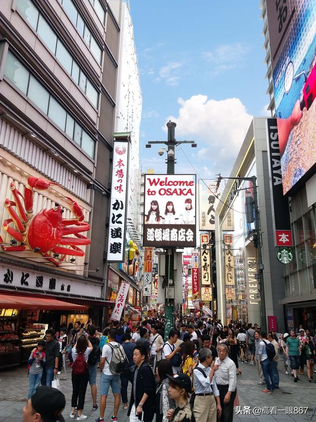 新加坡旅行推荐 国内还是国外
