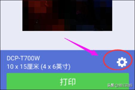 [手机如何打印文件]手机上的文件怎么打印出来？