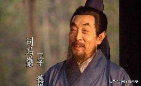 三国历史人物谁最猛大 （三国历史人物谁最猛大的）