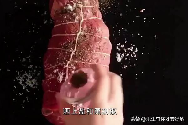 美食家常菜烤箱烤肉做法(图21)