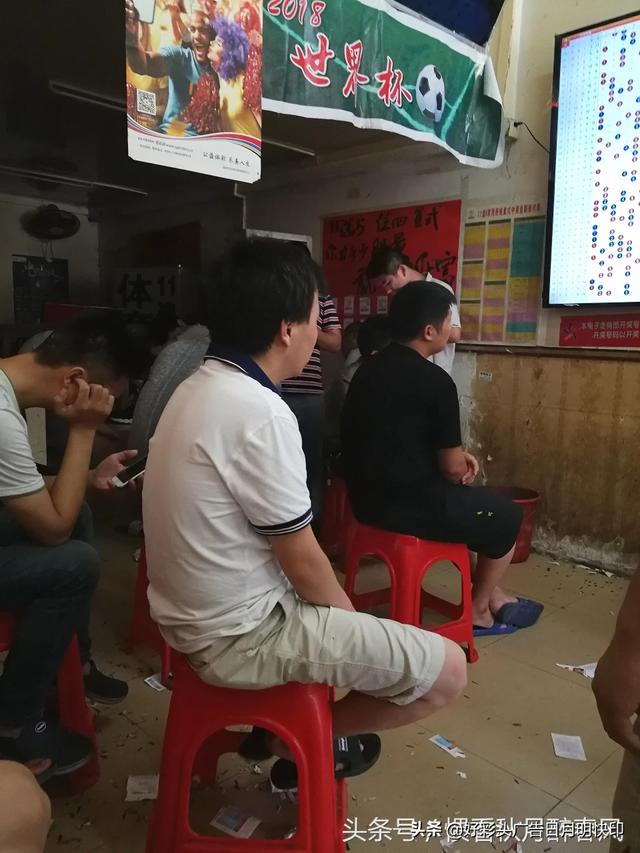 彩店彩店多app合法吗