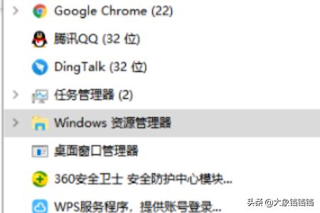 win11开机桌面假死没反应怎么办-win11开机桌面假死 鼠标能动