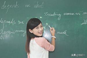 生活中上班女性的职业（生活中上班女性的职业叫什么）(图1)