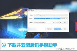 请问明日之后怎么玩 明日之后怎么玩-第1张图片-春华游戏网