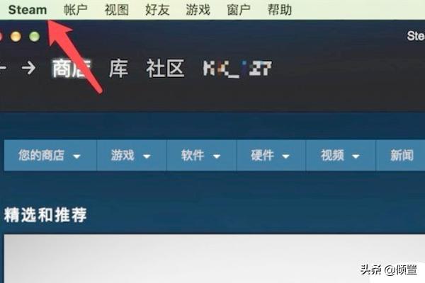 steam如何共享游戏？Steam如何共享游戏库？