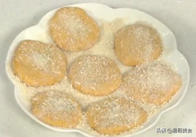 南瓜饼怎么做好吃又简单(图17)