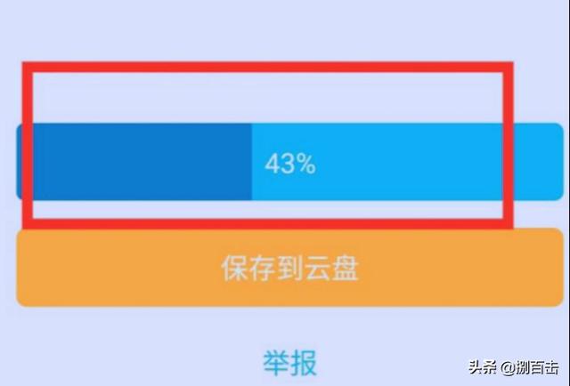 学习资料下载学习资料网