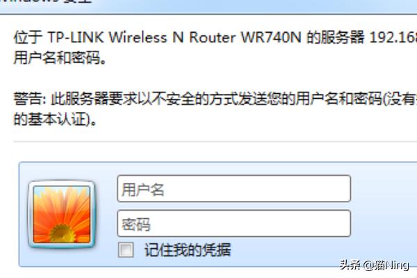 修改WiFi密码的简单步骤与实用技巧，保护网络安全-修改wifi密码的简单步骤与实用技巧,保护网络安全