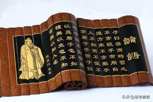 《大学中庸》全文（大学中庸全文原文电子版）