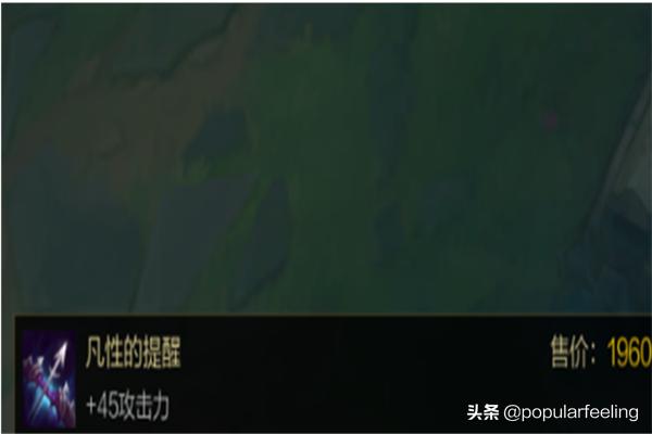 lol无限火力无限乱斗梦魇怎么出装玩法？攻速流梦魇出装？