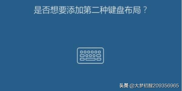 联想笔记本使用小技巧-联想笔记本使用小技巧图解