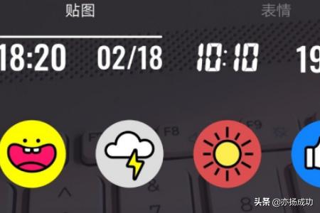 多闪科技给发验证码怎么回事 多闪-第8张图片-春华游戏网