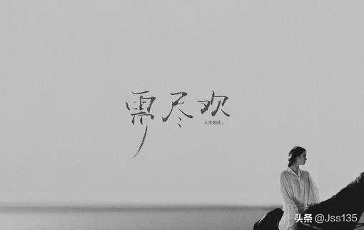 微信签名微信签名简短干净