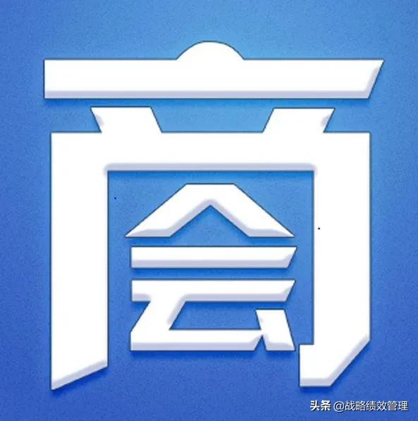 临沂市温州商会在哪里