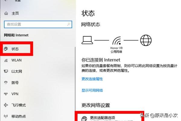 qq注册账号不要手机验证-