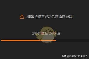 yy手游直播助手手机版，怎么使用
