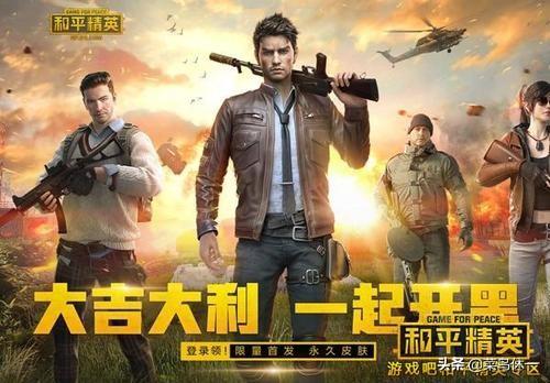 玩游戏是过程还是结果？