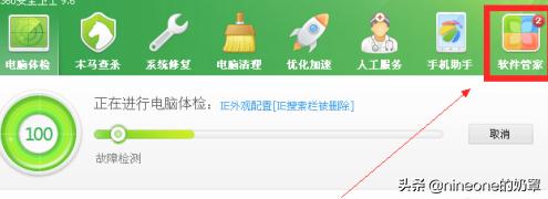 联众世界游戏现在还有吗 联众世界-第2张图片-旭达游戏号