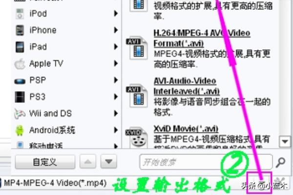 QSV文件怎么在电视播放？：qsv文件
