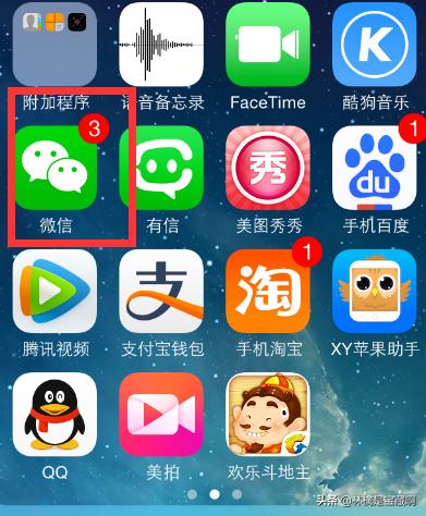 微信怎么改语言微信怎么改语言改为英语