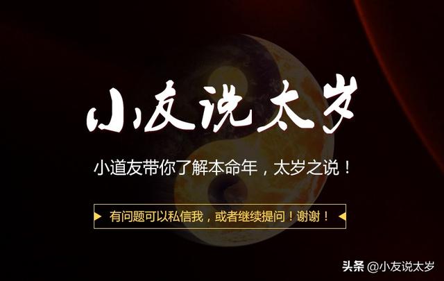 周公解梦清水里有鱼（梦见水里抓鱼）