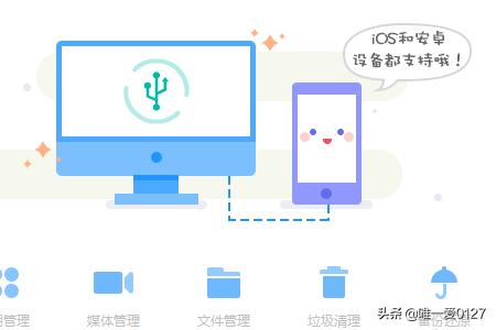 如何下载腃讯网手机QQ？：下载qq免费安装