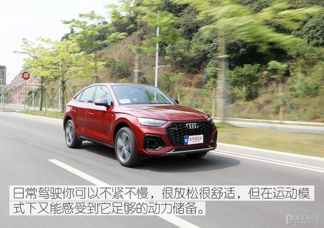 奥迪q5怎么样，买奥迪q5十大忠告